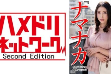 328CNSTV-005
