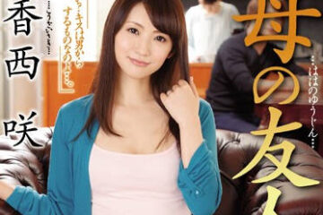 JUY-087