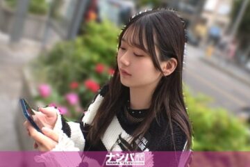 Uncensored 200GANA-3360