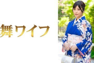 292MY-1055