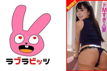 770RABI-065