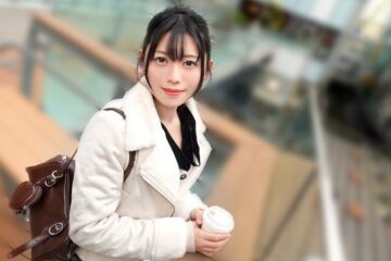 SIRO-5684
