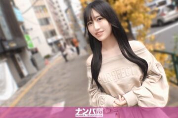 Uncensored 200GANA-3397