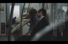 Uncensored MOON-003