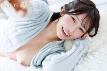 Uncensored START-576