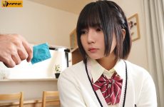 WAAA-097