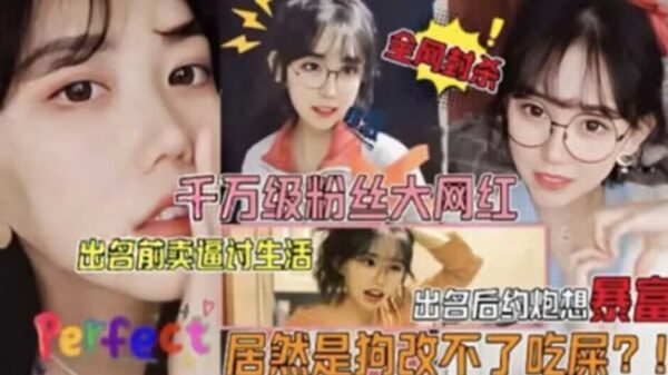 Online reports allege that a popular by paparazzi. madou