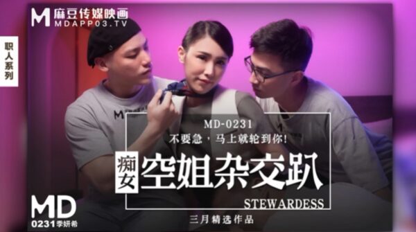Peach Video: Passionate Flight Attendant Orgy Yanxi MD0231 madou