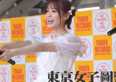 Tokyo Girls’ Pictorial Guide: Japan’s Super Cute Girl Idol Makes Her AV Debut madou