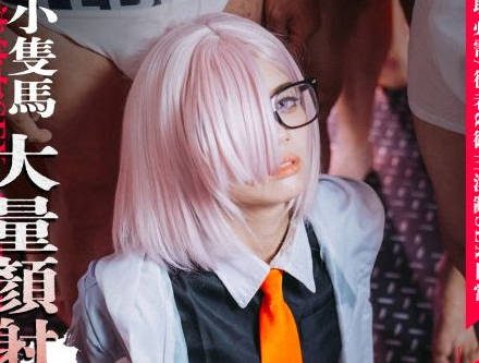 Petite cosplayer, Asura’s Master, serving with facial ejaculation 21 times in a row – Ooh! madou