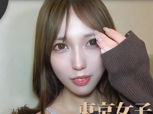 Tokyo Women’s Pictorial Guide: Eri, a 25-Year-Old Housewife – Part 2 madou