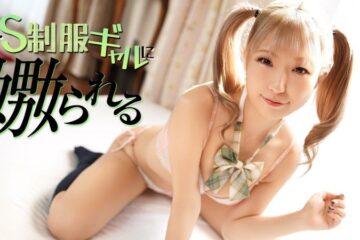 Caribbeancom 070126-001