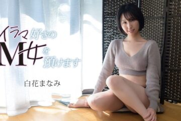 Caribbeancom 072126-001