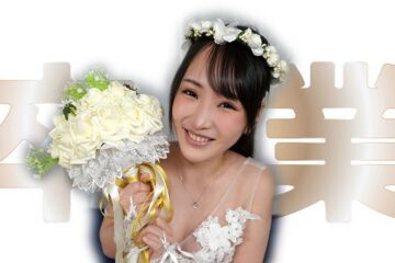 HEYZO 3923