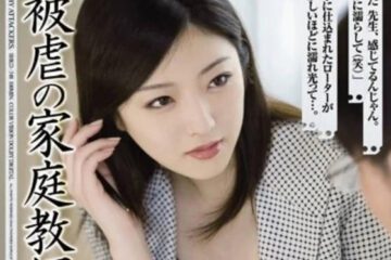 SHKD-548
