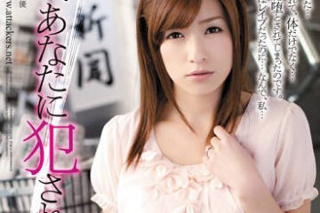 SHKD-557