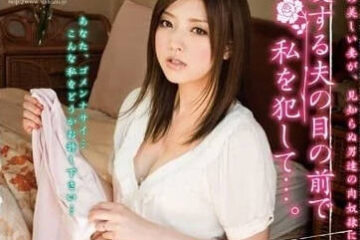 STAR-292