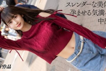 Uncensored 326FCT-214