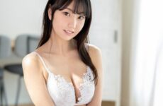 Uncensored FOCS-123