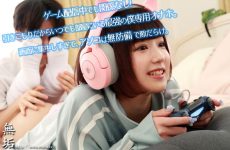 Uncensored MUKC-035