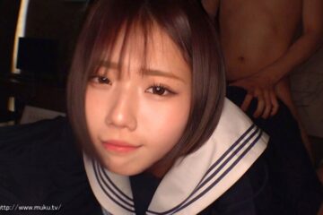 Uncensored MUKD-579