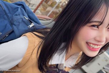 Uncensored MUKD-580
