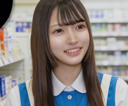 Tokyo Girl’s Guide: Lina, 20-Year-Old Drugstore Employee, Part 2 madou