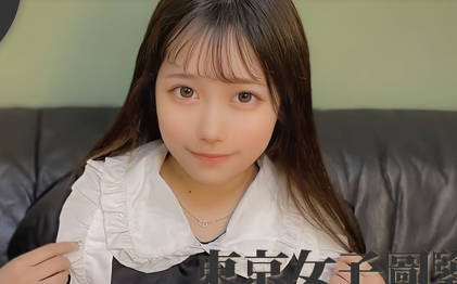 Misaki, a 20-year-old university student studying in Tokyo. madou