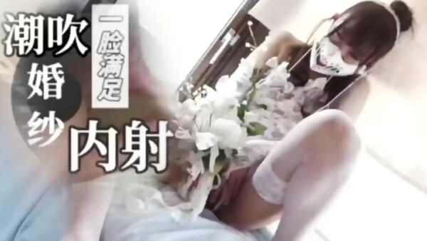Cheating and ejaculation inside little beauty madou