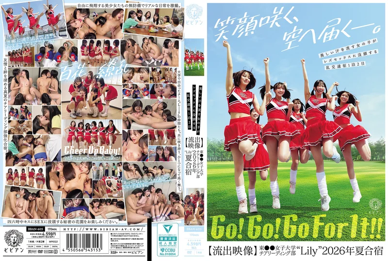 BBAN-605