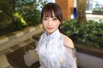 SIRO-5713