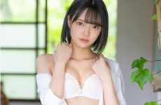 Uncensored BGN-072