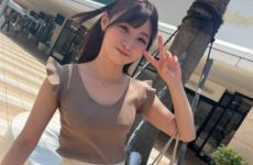 Uncensored NNPJ-474