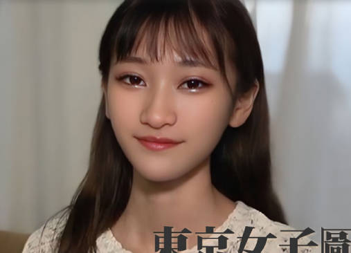 Tokyo Girl’s Guide: Yuzuha, 19, Freelancer madou