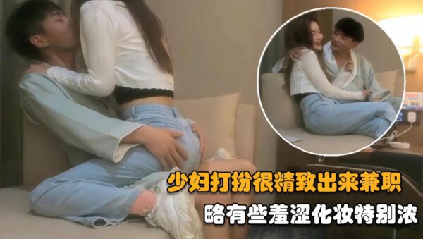 A hookup expert on 91dating.com flirted with a slightly heavy lipstick. madou