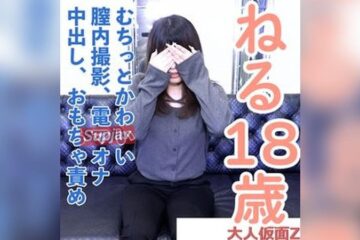 FC2-PPV-4977310