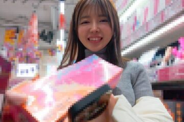 S-Cute-6129