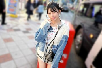 SIRO-5741