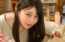 Uncensored DOCP-213