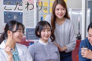 Uncensored SDAM-175