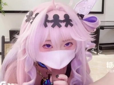 Nia’s Lustful Cave Quest – Little Xinna madou