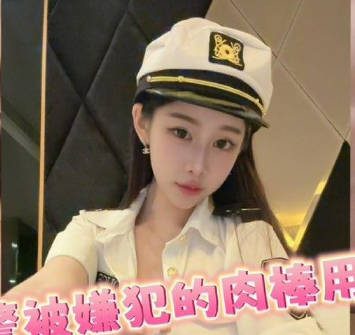 A perverted female police officer was brought to orgasm by the suspect’s penis – Jenny madou