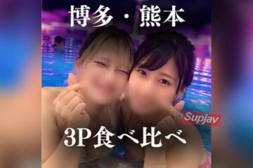 FC2-PPV-4989594