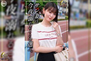 MFCW-082