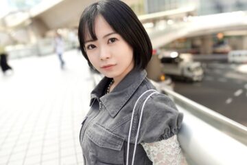 SIRO-5747