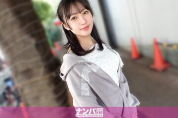 Uncensored 200GANA-3444