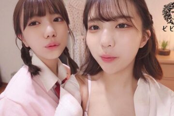 Uncensored BBAN-608