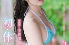Uncensored STARS-192