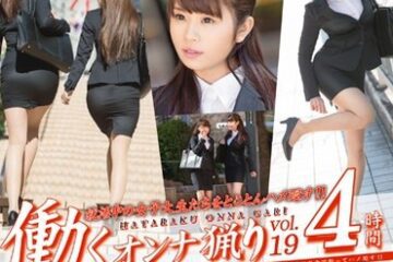 YRH-081
