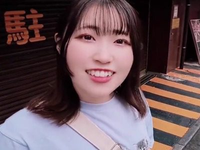 Banana Show xjx798 picked up a cute office lady on the streets of Shinjuku. madou